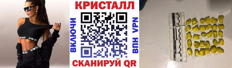 АМФЕТАМИН VHQ Тосно