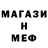 Амфетамин Premium kistry