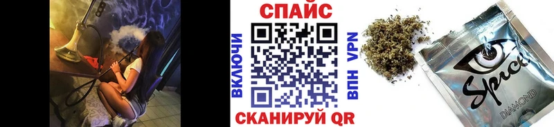 БУТИРАТ вода  Тосно 