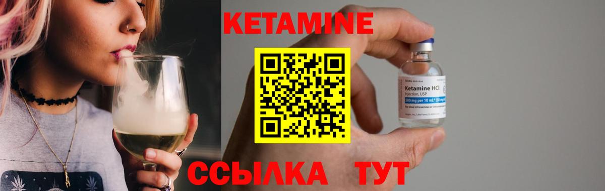 МАРИХУАНА  Вход с VPN  Меф МЯУ МЯУ кристаллы  Альфа ПВП СОЛЬ   COCAIN  Гашиш  Тосно  Канабис 
