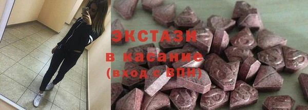 mdpv Алзамай