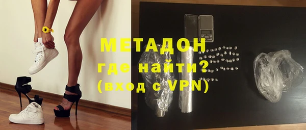 mdpv Алзамай
