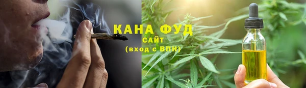 мефедрон Алексеевка