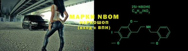 соль курить ск Алексин
