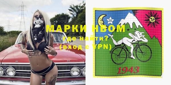 соль курить ск Алексин