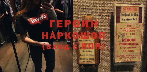 соль курить ск Алексин