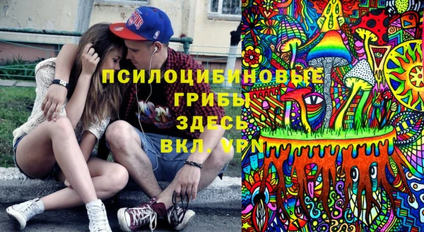 мефедрон Алексеевка
