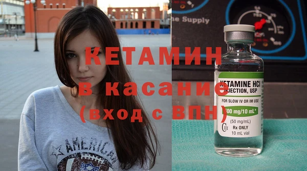мефедрон Алексеевка