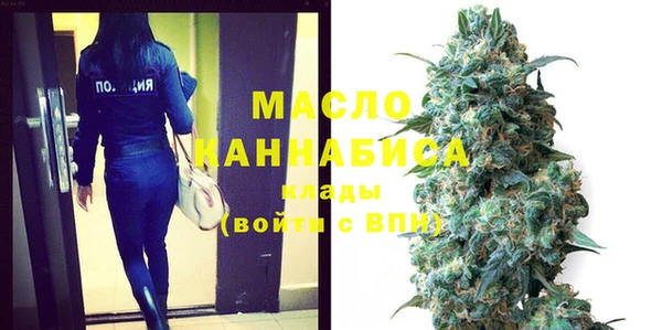 соль курить ск Алексин
