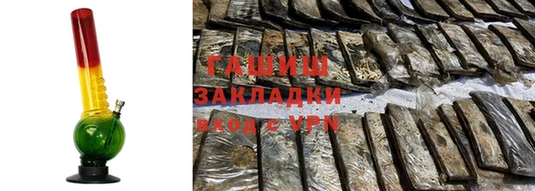 mdpv Алзамай