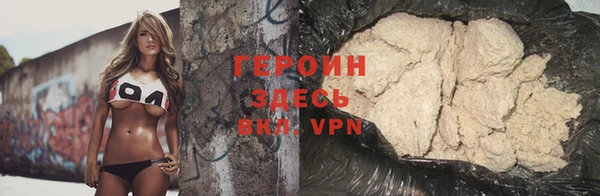 соль курить ск Алексин