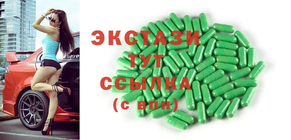 mdpv Алзамай