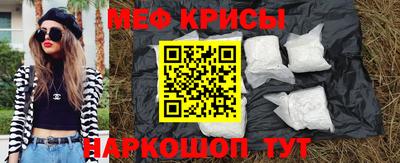 кокаин премиум Туймазы