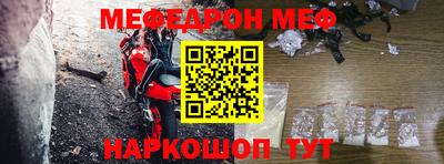 дживик Тула