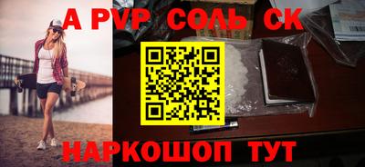 дживик Тула