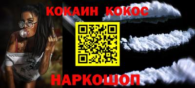 дживик Тула