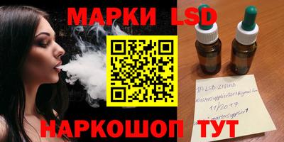 альфа пвп VHQ Тулун