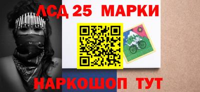 дживик Тула