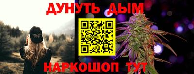 дживик Тула