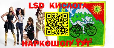 кокаин премиум Туймазы