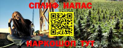 дживик Тула