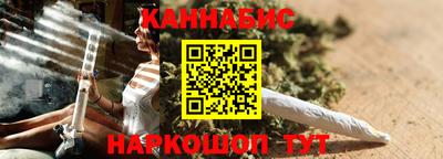 дживик Тула