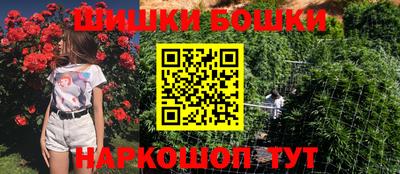 дживик Тула
