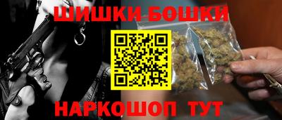альфа пвп VHQ Тулун