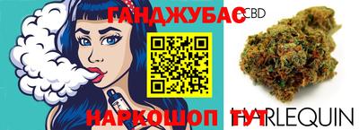 кокаин премиум Туймазы