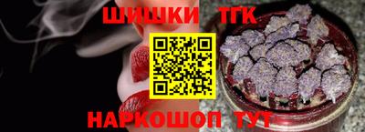 кокаин премиум Туймазы