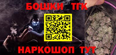 дживик Тула