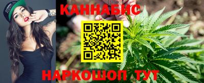 дживик Тула