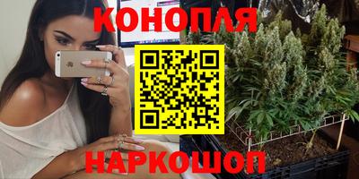 кокаин премиум Туймазы
