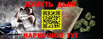 кокаин премиум Туймазы