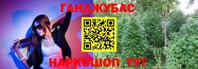 дживик Тула