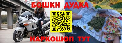 кокаин премиум Туймазы