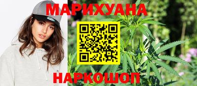 альфа пвп VHQ Тулун