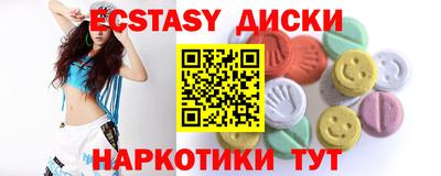 кокаин премиум Туймазы