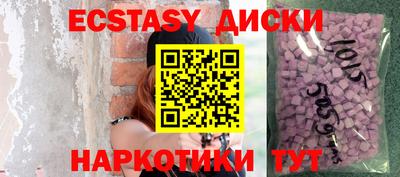 кокаин премиум Туймазы