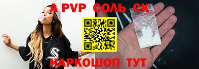 кокаин премиум Туймазы
