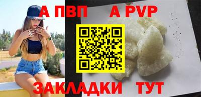 дживик Тула