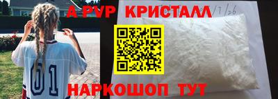 дживик Тула