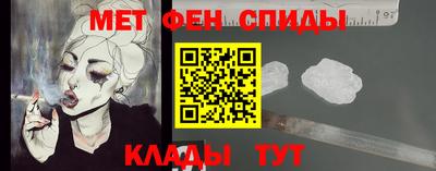 дживик Тула