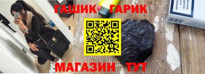 кокаин премиум Туймазы