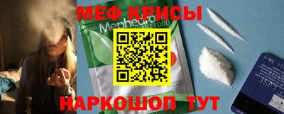 альфа пвп VHQ Тулун