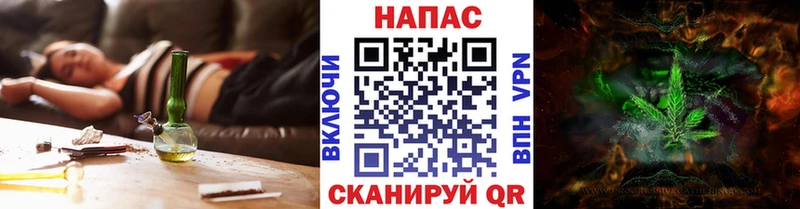 даркнет сайт  Тосно  Каннабис LSD WEED 